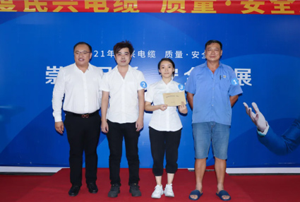 “崇尚品質(zhì)?安全發(fā)展” | 民興電纜2021年度質(zhì)量安全月知識(shí)競賽結(jié)果出爐啦！