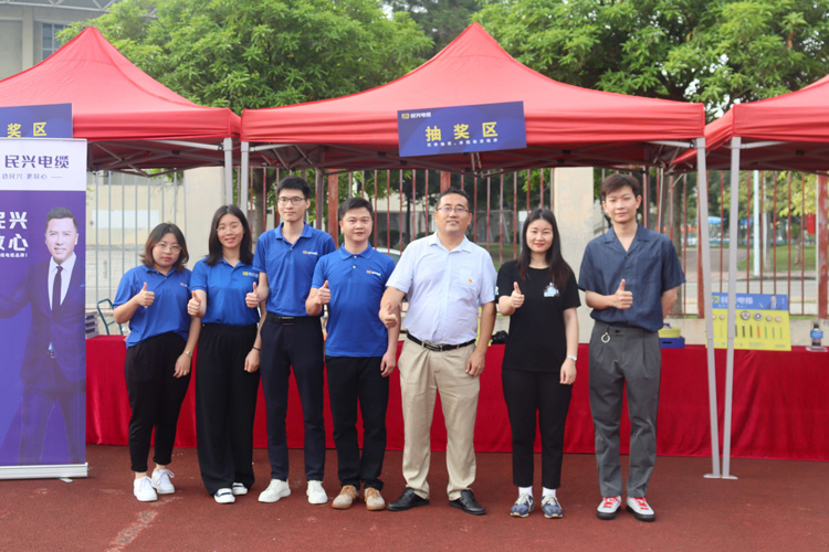 少年強(qiáng)則中國強(qiáng)，民興電纜連續(xù)7年為他們加油鼓勵(lì)！